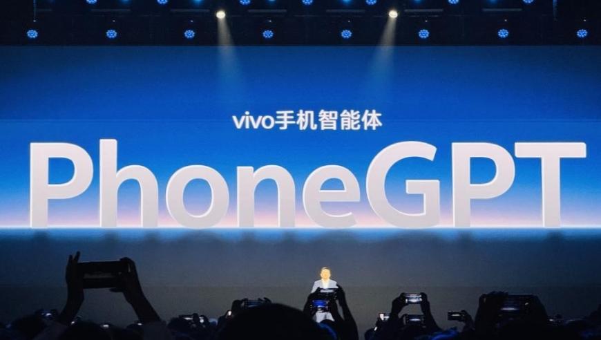  vivo 推出端侧3B大模型，副总裁团队沉浸在AI世界，让手机操作更加便捷