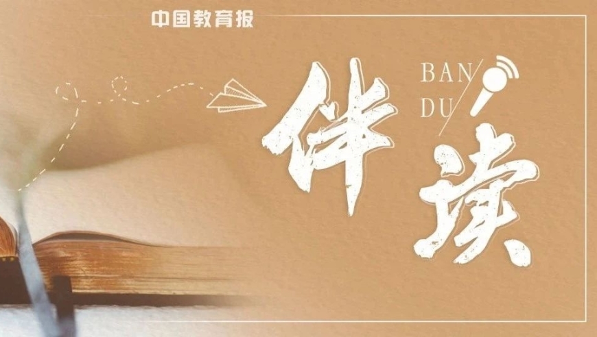 掌握：陪伴成长的秘密武器——在家中的3小时亲子时光