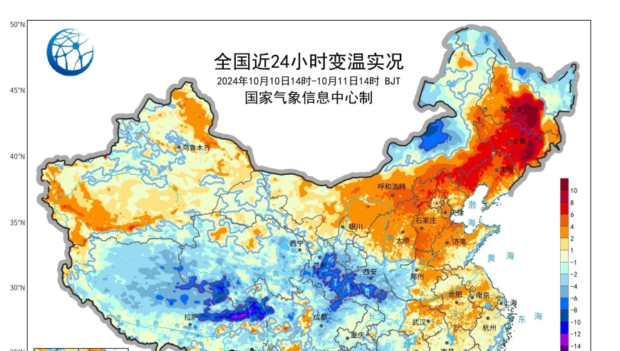 东北迎来大暖冬？25℃天气将再现中旬无寒潮预警！最新天气预报来啦！