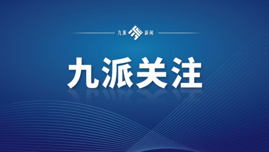 武汉职工医保个人账户最新改革：使用范围、缴费政策等详细解读

【武汉职工医保个人账户新调整！实用信息汇总】

【如何了解并正确使用武汉市职工医保个人账户？】

【全面解析武汉市职工医保个人账户改革详情】

【修改后的核心信息提取与更新】