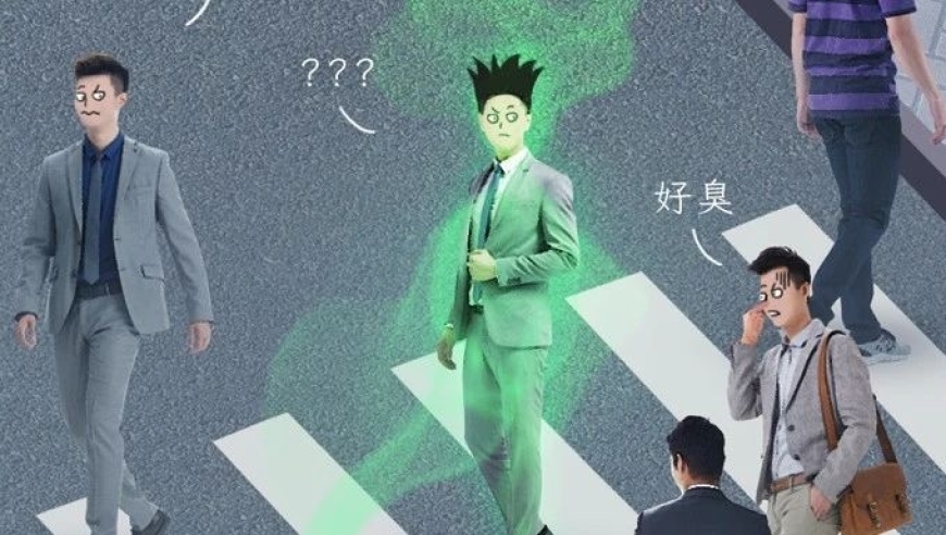 为何熬夜后，人体各个部位会变得异常恶臭？：揭示睡眠对身体的潜在影响