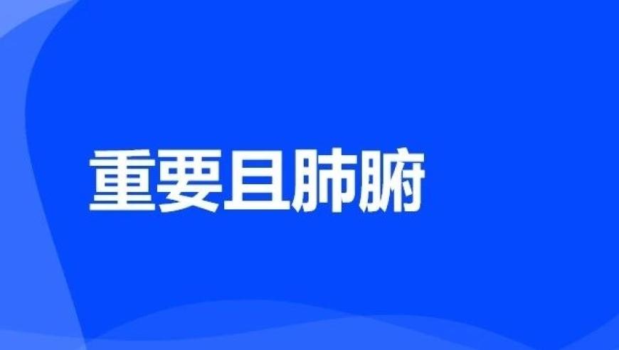 聚焦当下，对科技趋势、网络热词等热门议题进行深度解读