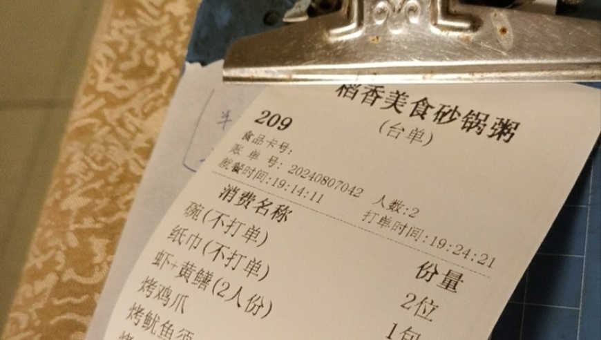 深圳部分餐厅餐具收费引发争议，律师提醒商家应履行相关义务