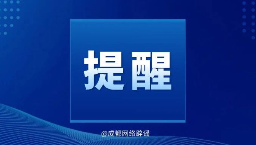 不达11点和12点就认为是熬夜？睡眠专家教你正确判断