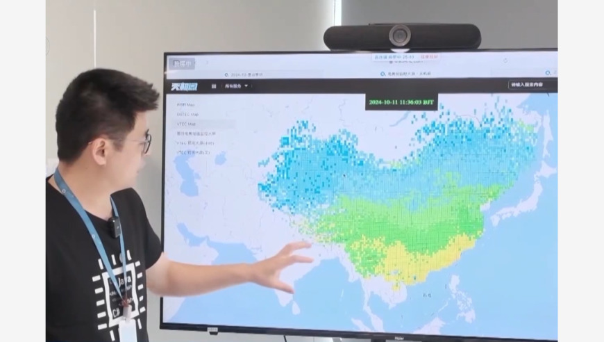 神奇的黑科技：地磁暴来临后，如何减轻其对我们生活的影响?