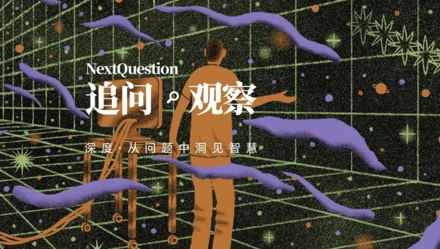 揭示真实的宇宙奥秘：探寻是否是我们制造的游戏?