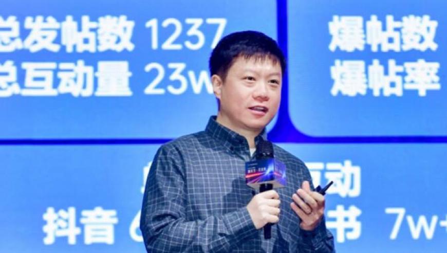 明白科技，布局未来——吴明辉：内容将为企业第四大管理要素之一

洞察数字化变革，理解吴明辉：内容驱动下的企业战略新视角

内容实力，未来驱动：解读吴明辉对于内容在企业管理中的重要地位

精准营销时代，深度解析吴明辉关于内容如何塑造企业竞争力的观点

明确角色，共创未来——吴明辉：对内容策略在企业管理中的独特见解