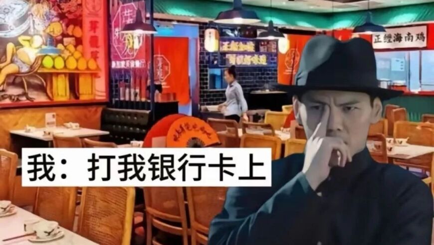 原因揭秘：我的摸鼻梁举动被网友纷纷模仿，引来了网络热炒