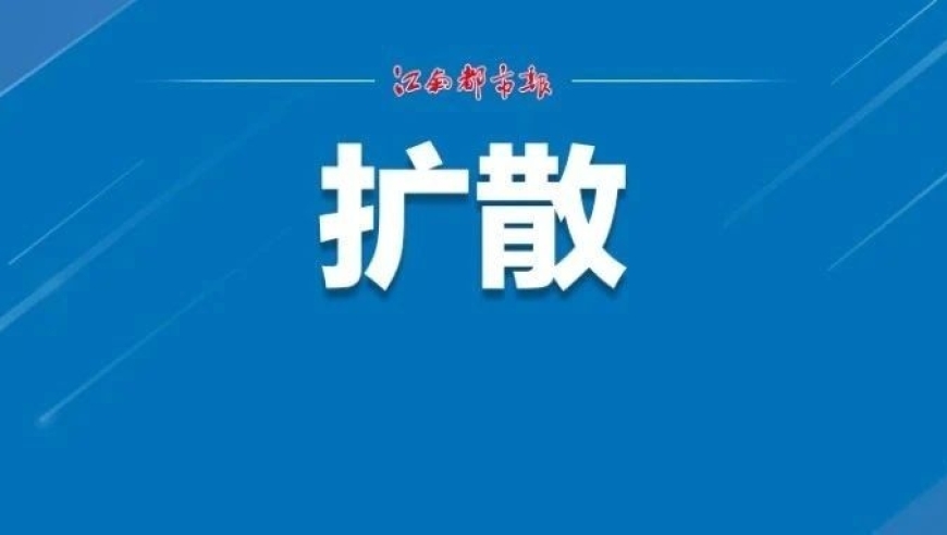 网红「脑壳痛」疑因疾病年轻化入院，家中有4子面临考验！