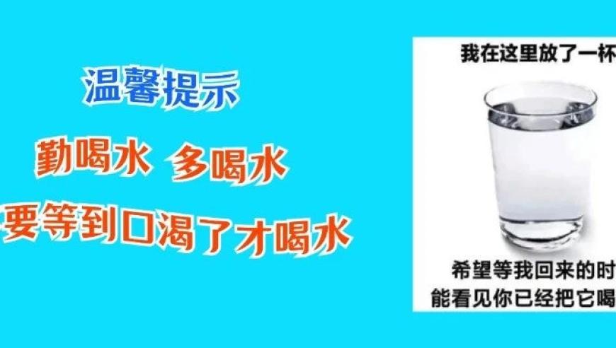 关于硬水与软水对健康的影响：了解二者优劣以便做出明智选择