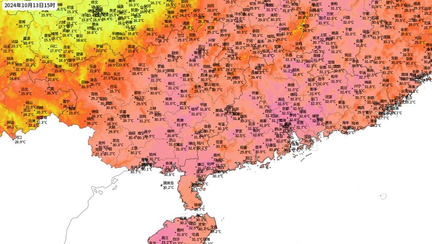 天气变暖南北方水土气相融合，冷空气迫近需注意空气质量