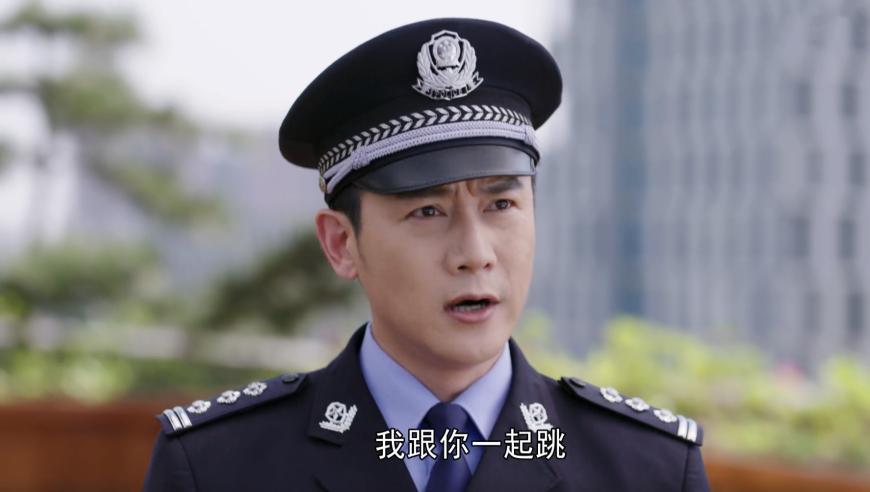 《人民警察》无名骸骨疑与刘广胜三重身份真相曝光：夏天之谜，警魂之痛