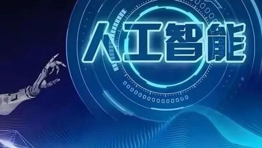 AI时代下科普创作：理解人们对新需求的探索与挑战