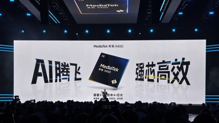 疯狂的10月机圈：联发科天玑9400与vivo X200迈出行业关键一步