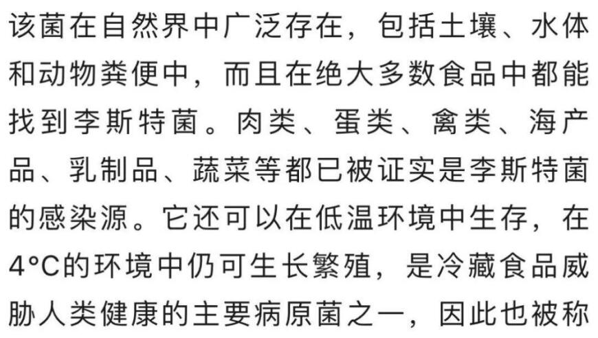 胎儿胎死腹中的秘密：潜藏在家中的细菌，孕妈需要警惕

揭秘孕期常见疾病——细菌感染危害解析，宝宝能否幸免？

妈妈的日常生活中隐藏着什么风险？一份关于胎死腹中细菌的详尽报告

孕妇该如何避免孕期细菌感染，防范可能的风险，保护宝宝健康？