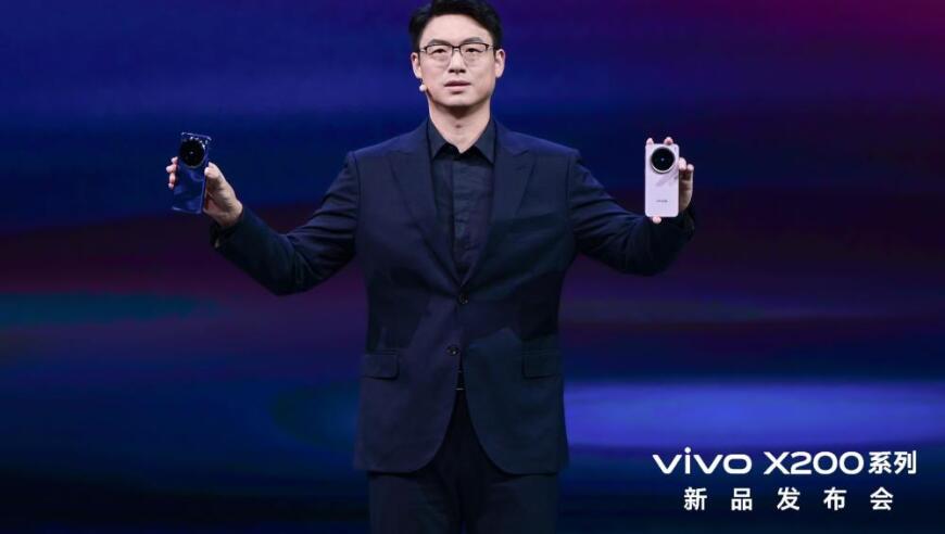 无网也能畅享通讯魅力： vivo X200 系列强势登场