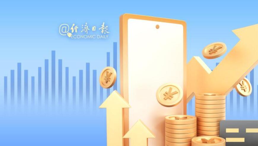 聚焦全球金融市场：最新金融数据揭示资金流向，带你掌握市场动态!