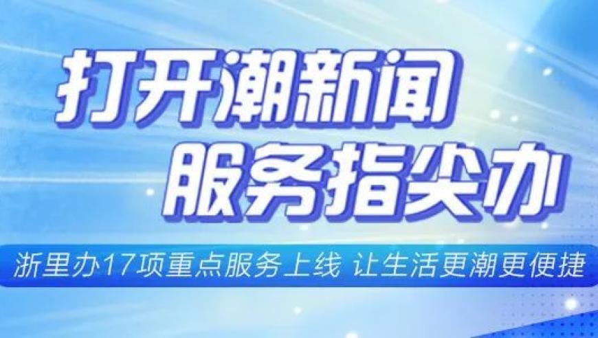 半小时内2000万点击，听听泉声的鉴宝功能上线