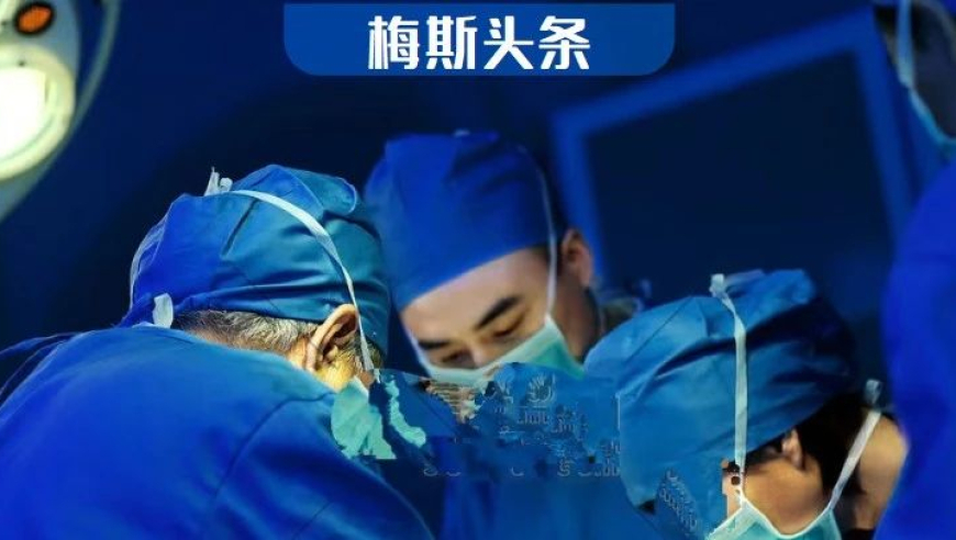 热门聚焦：病患在手术室被迫支付3000元‘专家费’？卫健委回应：近3成医生违规操作