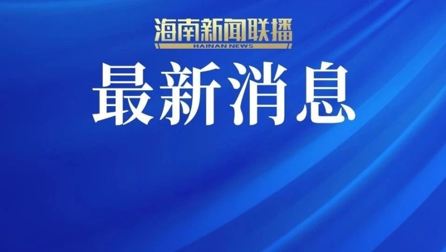 美国向以色列发出「最后通牒」：重申对黎巴嫩领土主权诉求