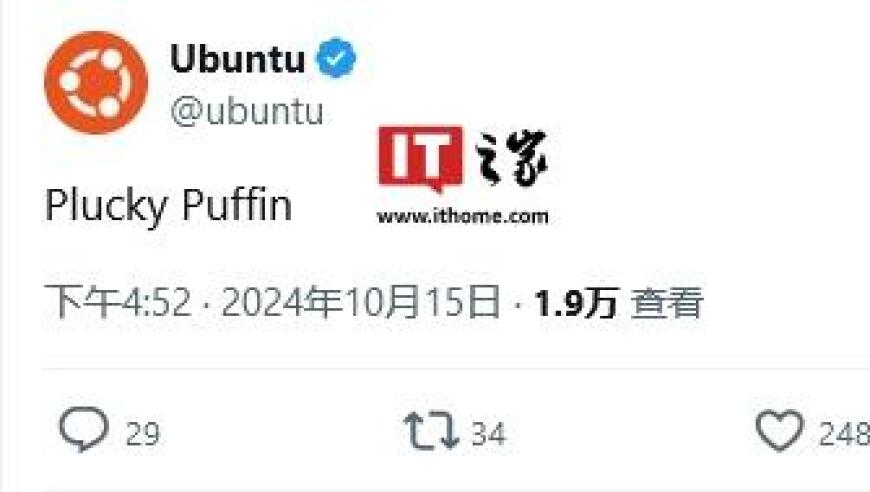 Ubuntu 25.04代号：名为Plucky Puffin的新发布!