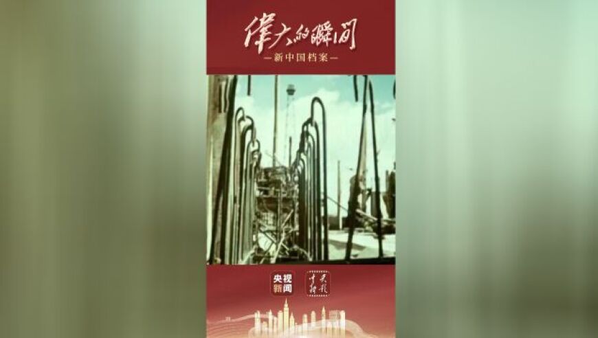 60年前的罗布泊密语：倾听时间的呼吸，了解历史的秘密