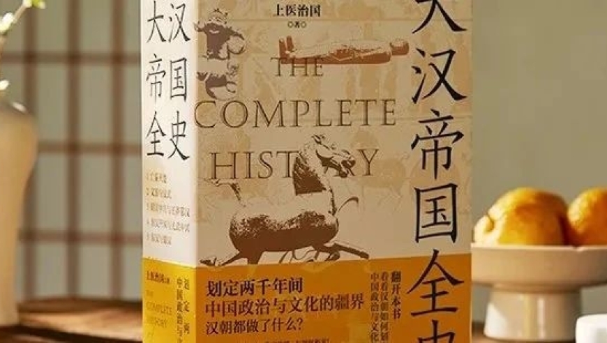 巅峰之战：超一流网站三年霸榜，《封神》都不及其震撼力!