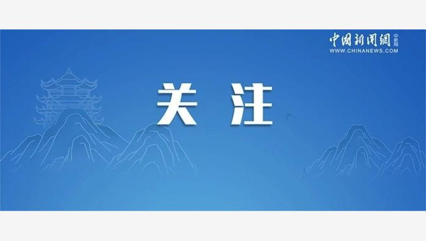 美国以色列上演「最激烈的冲突」警告：将加强军事行动应对