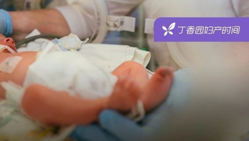 孕妇37+周出现胎动消失12小时的疑问：如何正确应对和处理？

或

孕期37+周发现胎动消失：主任的专业建议与解决方式是什么？