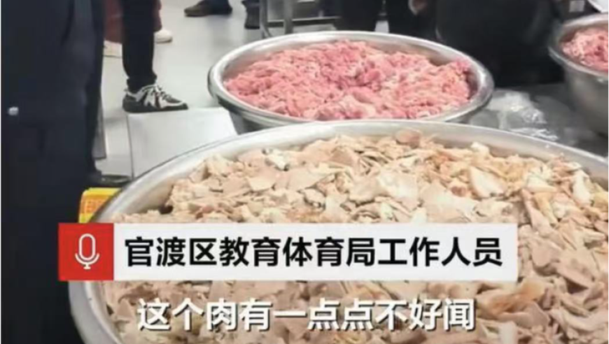 加强多维度监督：校园食品安全的保障之责在于各方良心