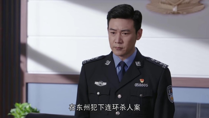 《人民警察》揭示隐藏在光环背后的真面目：为何刘广胜欲巴结梁震竟直至戴上绿帽方知其中隐情