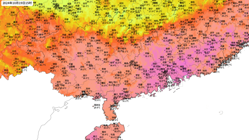 实时关注：广东等地气温大幅下降，寒潮南下能否缓解炎热天气？