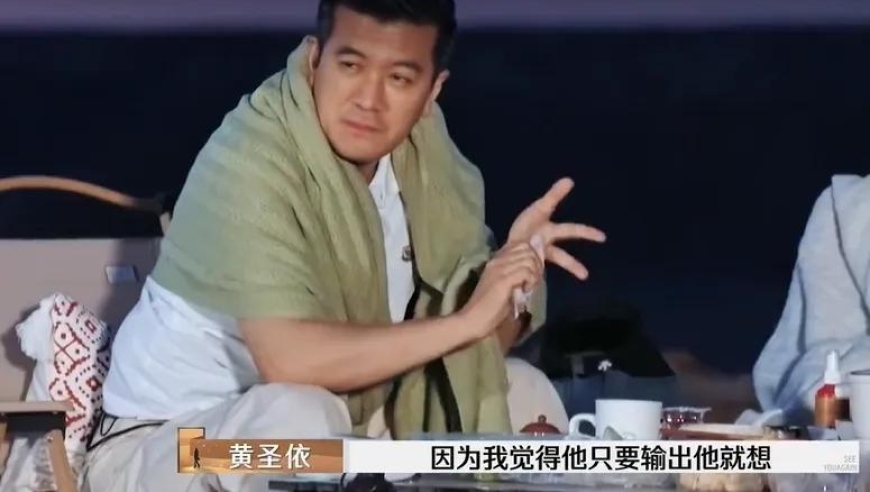 兄弟俩为何一夜暴富？竟然是家族企业背后的操纵与权力斗争