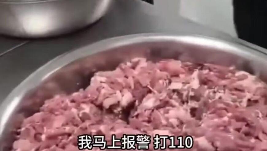 对孩子吃臭肉的反思：严厉追责背后的代价是什么