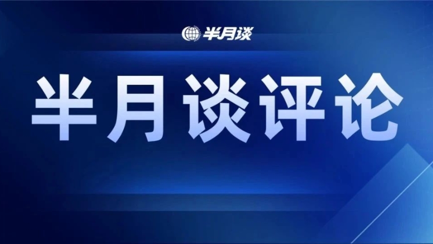 辣眼睛！校园食堂恶臭肉类曝光，不容忽视的食品安全问题需要被严管！