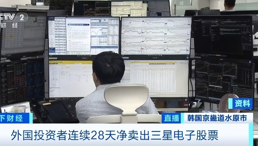 三星半导体部门发布重大决定：退出LED业务