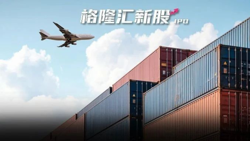 国产航空企业冲击主板上市，iPhone与华为成重要客户