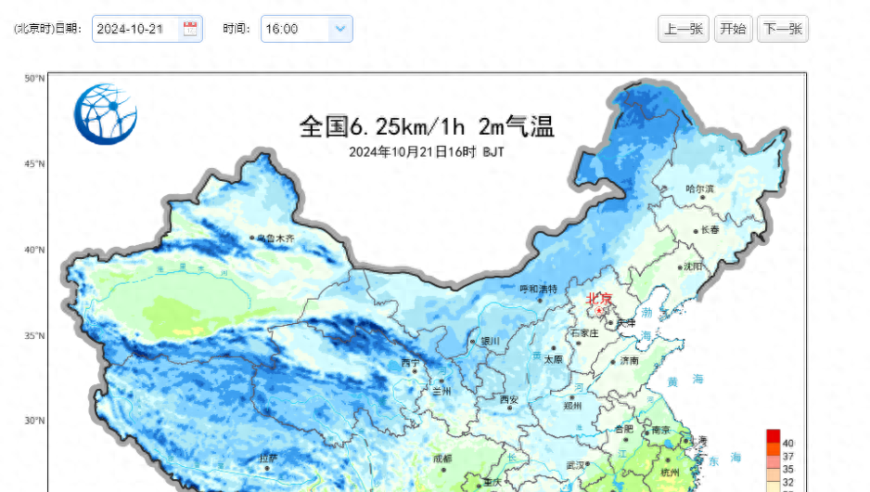 多地刷新10月中旬最低纪录，瞬间入冬预警来临！