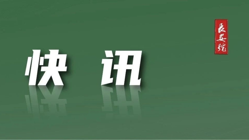 郭德纲与唐嫣联手，正式发布新身份——跨界主演