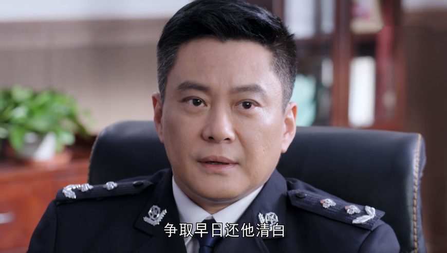 《人民警察》大结局揭秘：卢局身份曝光，李东安落网，梁震消失案谜团浮出水面