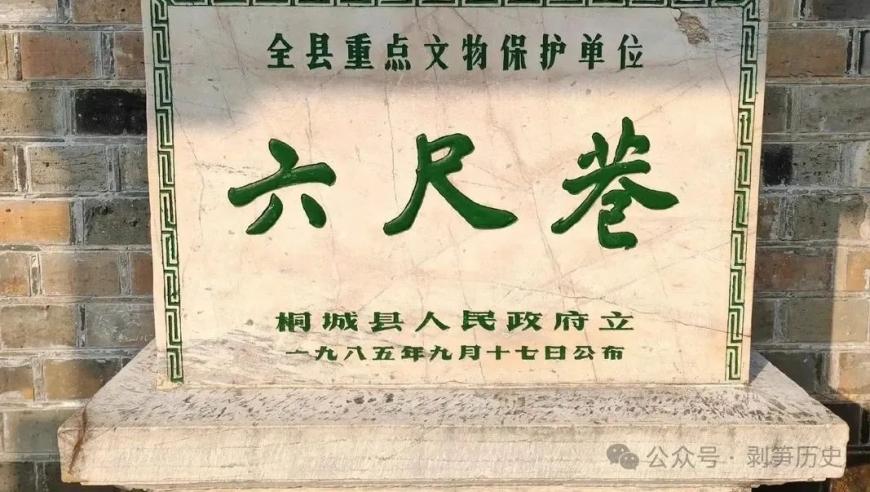 大学士张英：在官场上波澜壮阔的能人，他的道德追求与人生哲学成为世人楷模