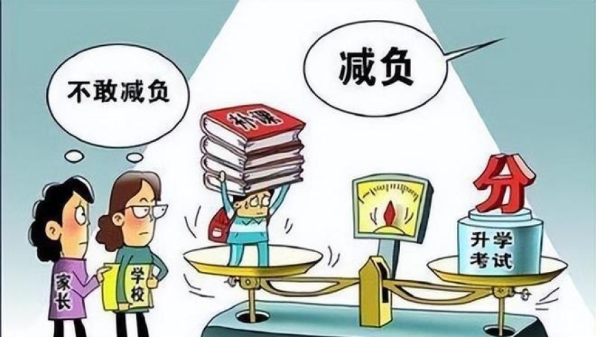 专家观点：超前学习是否真的有害？为何孩子的表现中并未体现？