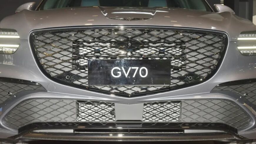 新款捷尼赛思GV70提前上市，售价比旧款降低3万元！