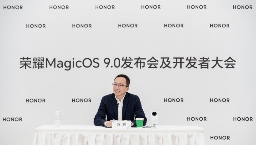 荣耀MagicOS 9.0发布会：坚持做正确而艰难的事