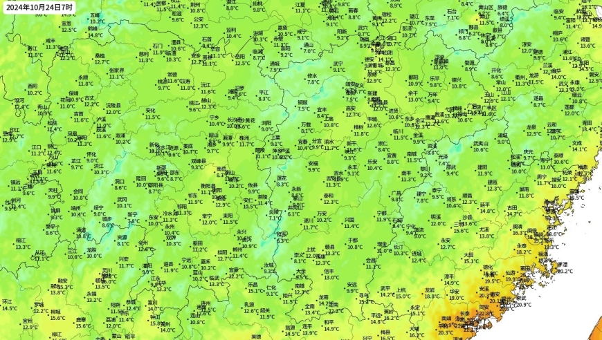 霜降气候转暖，大范围静稳天气成定局