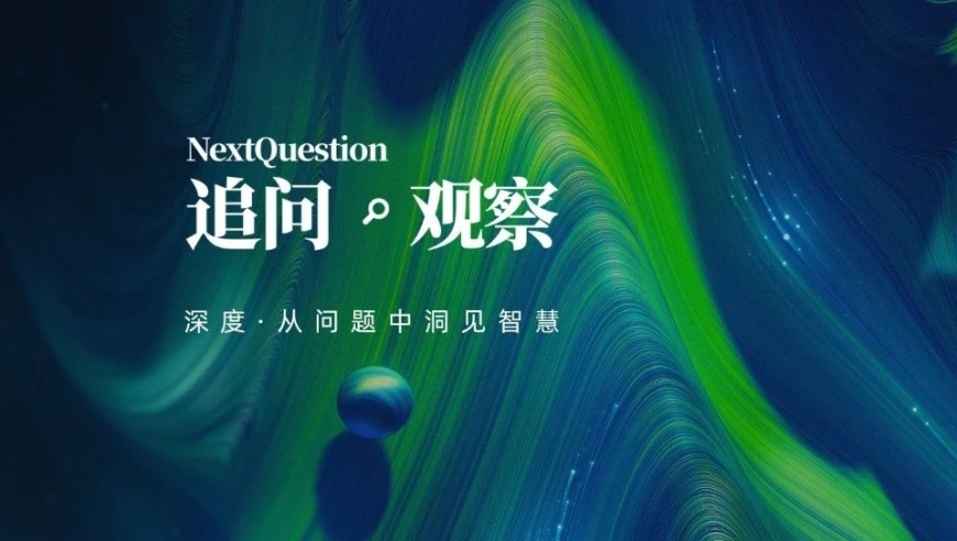 专家访谈：揭示了8位学术巨头在大脑研究中最大的挫败：详细解读和疑问探索