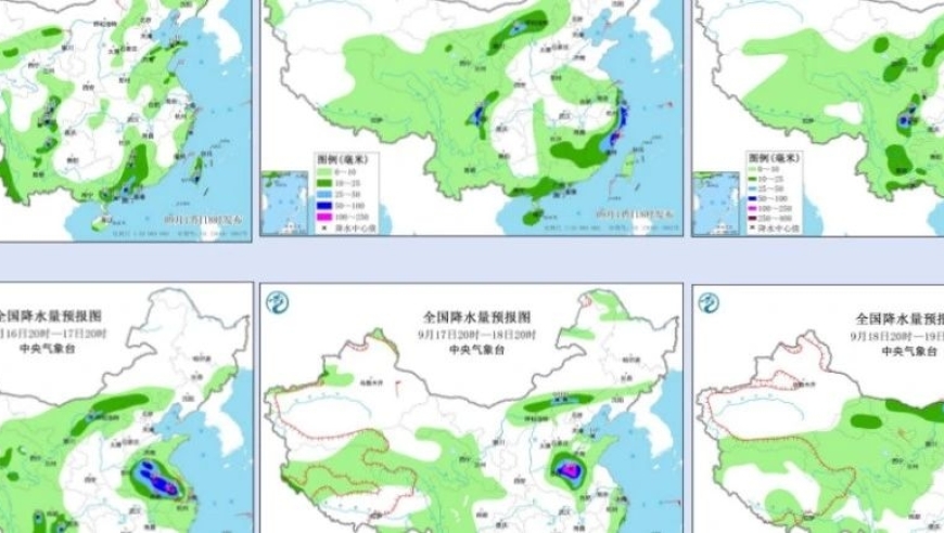 看世界还需一双慧眼！全新版天气预报图上线，让您的信息获取更轻松