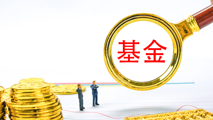 中国股市推出平准基金的理由与重要性：必要性探讨