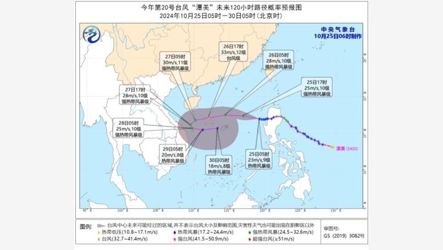 我国南部海域强风将持续并引发江浙沪沿海地区强降雨

这个标题已经很简洁明了，包含了主要的信息。同时，“我国南部海域强风将持续并引发江浙沪沿海地区强降雨”也清楚地表达了主题。