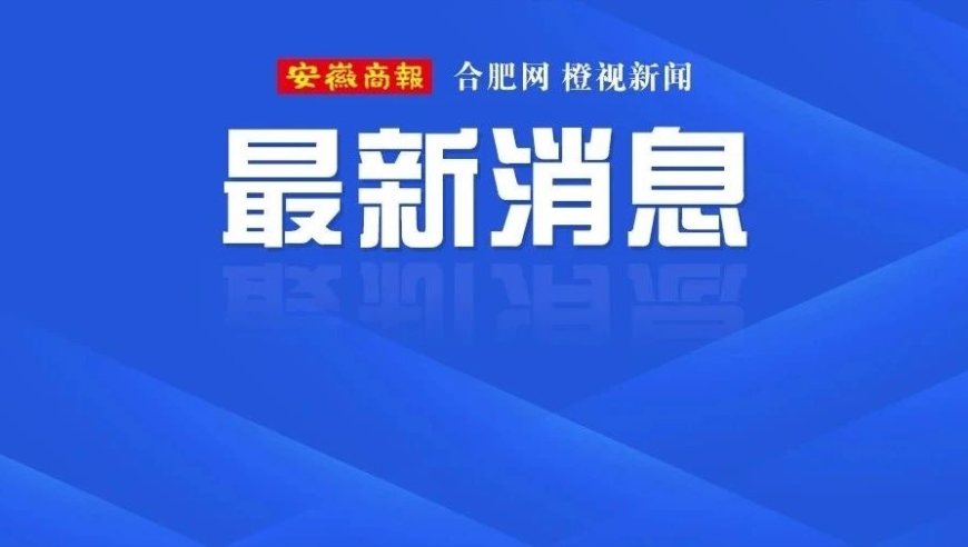 上海女子因患红斑狼疮，选择安乐死的方式告别世界